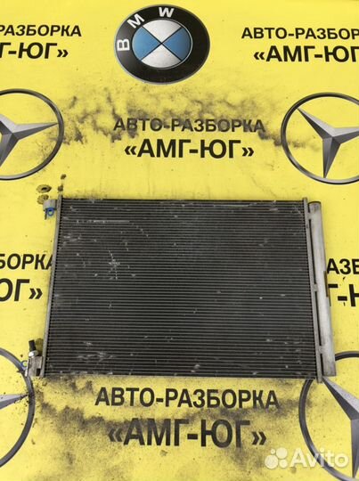 Мерседес W205 W213 W238 W253 Радиатор кондиционера