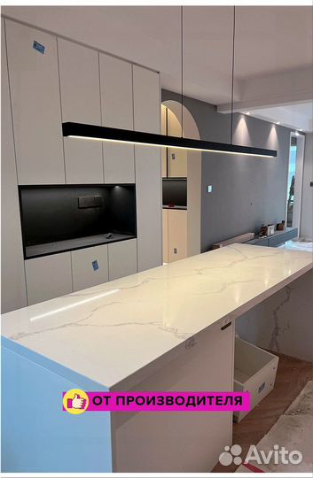 Подвесной линейный светильник