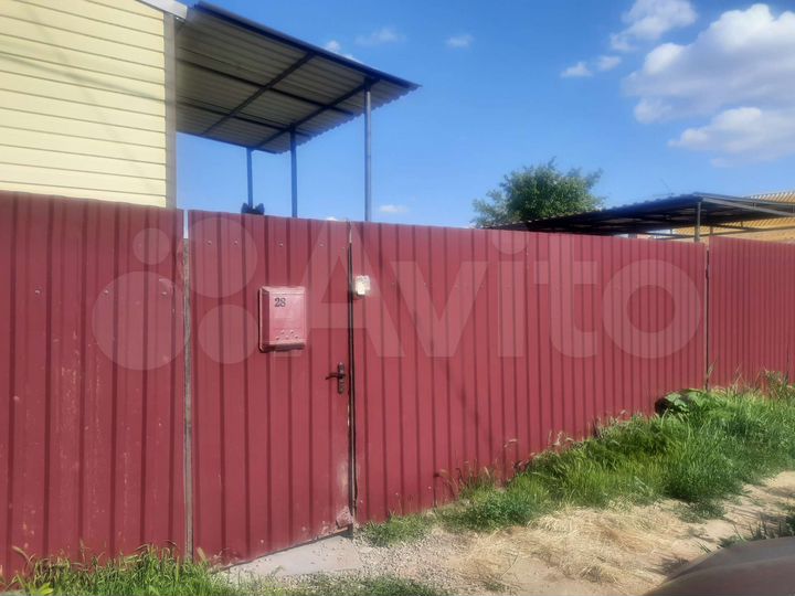 Дом 129,9 м² на участке 4,8 сот.