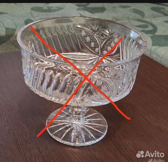 Вазы хрустальные, бокалы, стаканы, рюмки СССР
