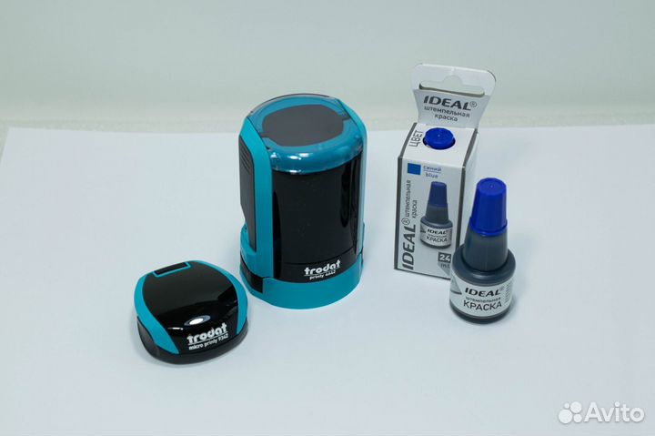 Набор печатей для организации