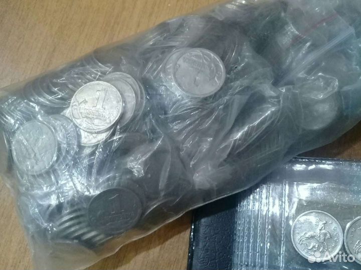Монеты 1 и 5 копеек 1997 - 2009 спмд и ммд