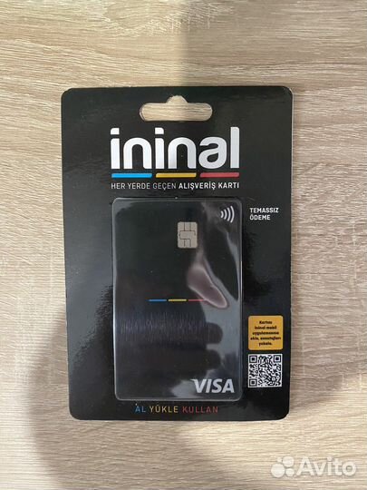 Открытие турецкой карты OlduBil,Ozan