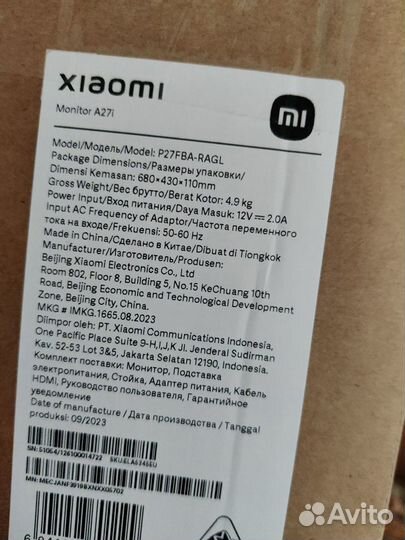 Монитор Xiaomi A27i 100Гц 27