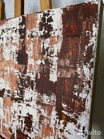 Интерьерная картина абстракция