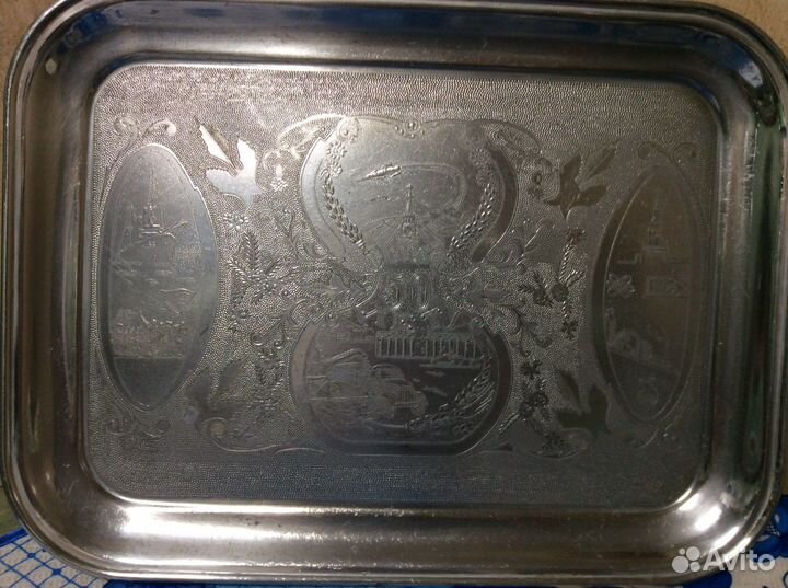 Набор к чаю