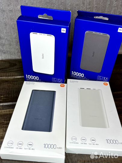 Power Bank Xiaomi Mi Redmi 10000 mAh, Повербанк