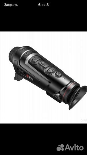 Тепловизионный монокуляр Guide TrackIR 50 mm
