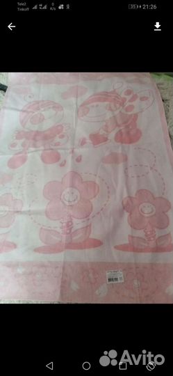 Детское одеяло