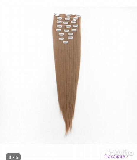 Пряди на заколках