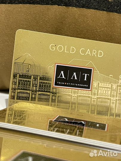 Gold card длт tsum Saint Petersburg