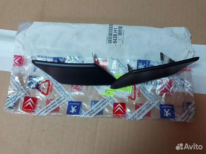 Крышки омывателя фар пежо 307 дорест