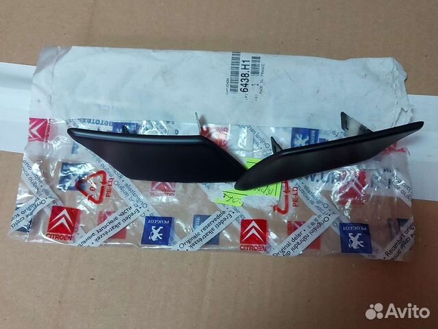 Крышки омывателя фар пежо 307 дорест