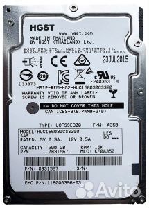 Жесткий диск 2.5