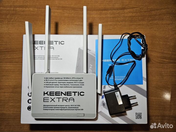 Роутер Keenetic Extra (KN-1710)