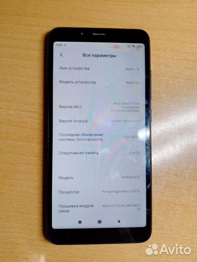 Xiaomi Redmi 6A, 2/32 ГБ