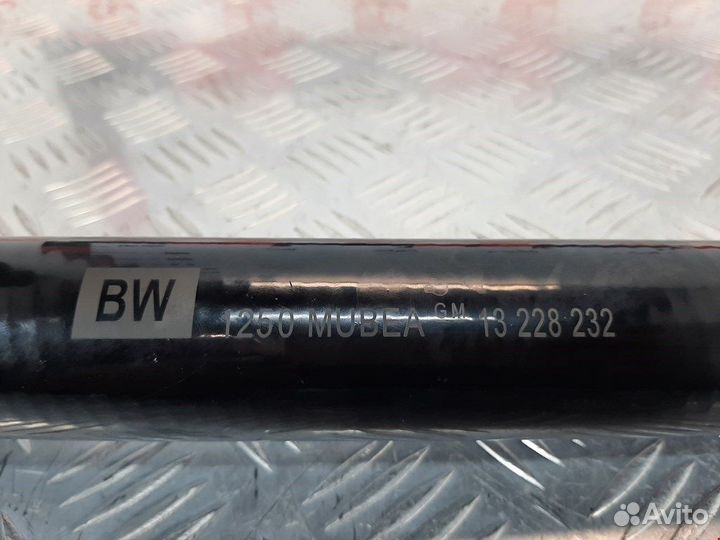 Полуось для Opel Insignia 1