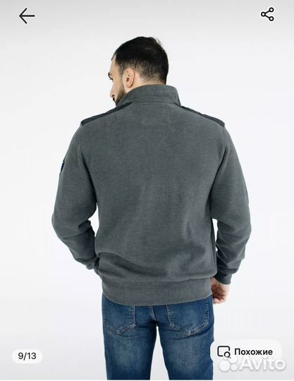 Кофта олимпийка на молнии Paul&Shark 58