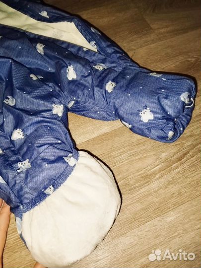 Комбиннзон