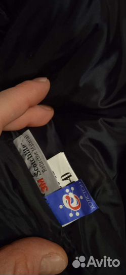 Зимняя Постовая форма полиции, бушлат+ штаны