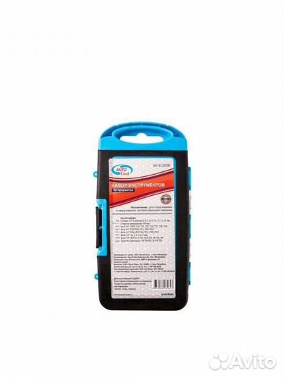Набор инструментов autoviraz 38 предметов