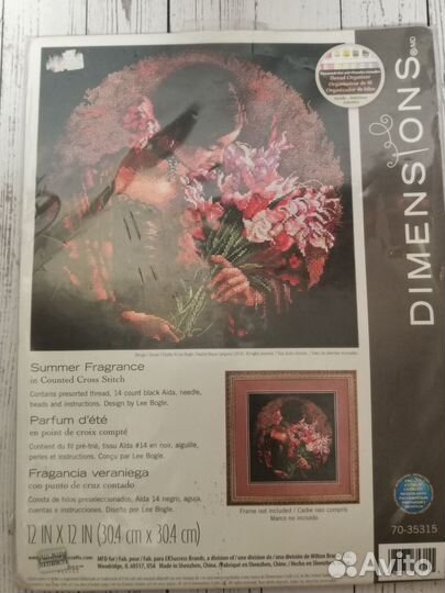 Набор для вышивания dimensions 70-35315