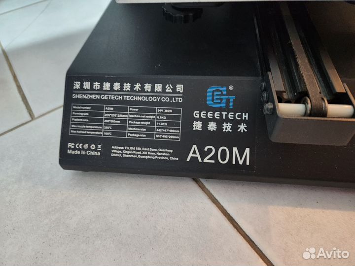 3d принтер Geeetech A20M