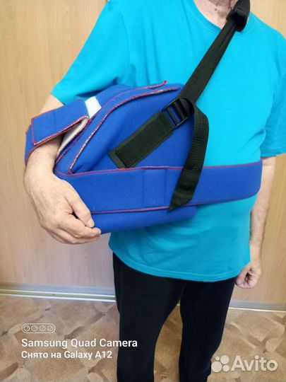 Бандаж для плечевого сустава