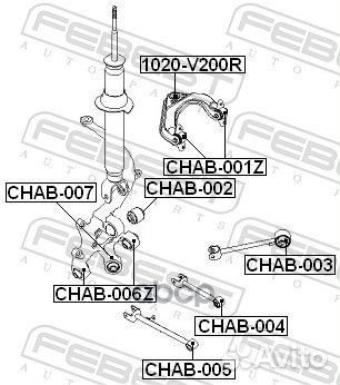 Опора шаровая LR (задний рычаг) chevrolet Epic