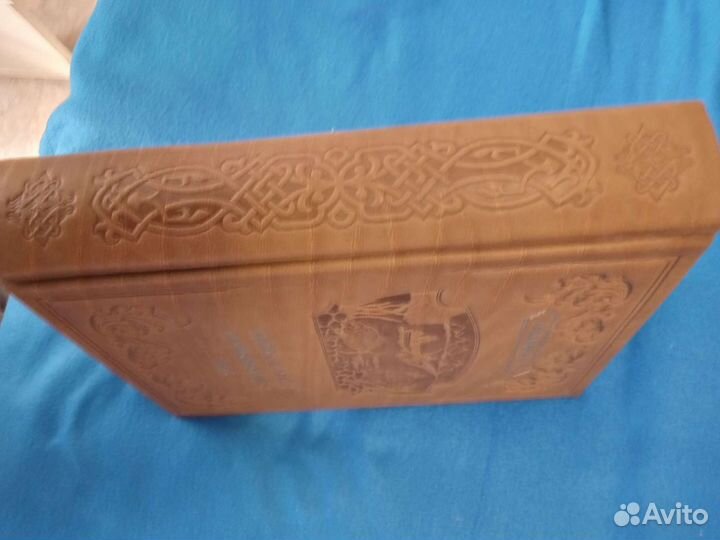 Рыбалка. Сабанеев Л.П. Антиквариат.нат. кожа