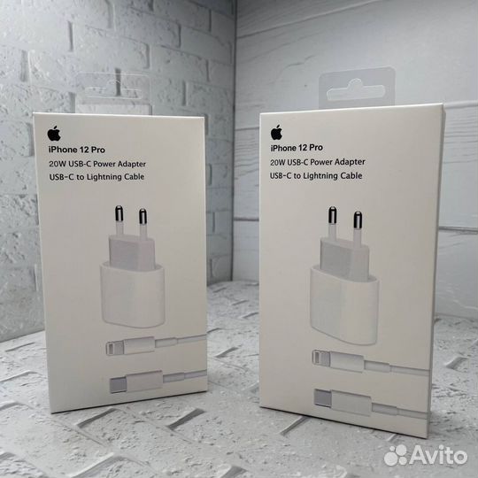 Быстрая зарядка Apple iPhone/iPad/Airpods