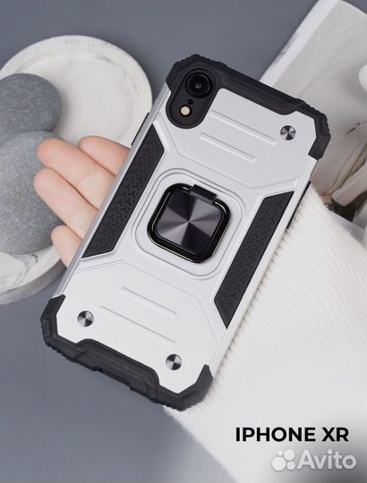 Противоударный чехол на iPhone XR
