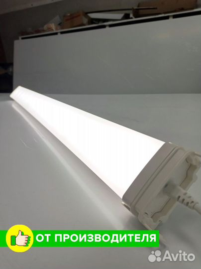 Линейный светодиодный светильник