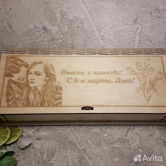 Лазерная резка и гравировка