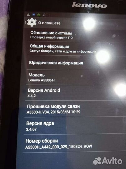 Планшет lenovo
