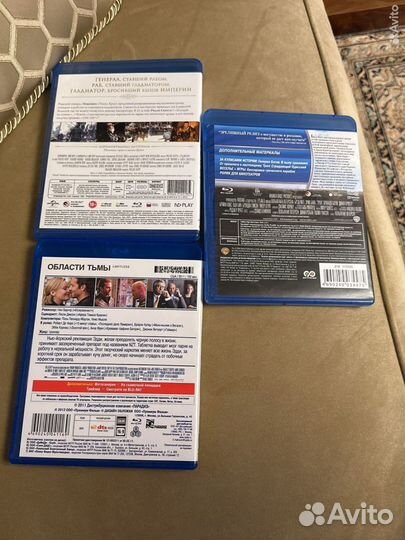 Blu ray фильмы диски