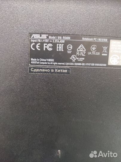 Крышка матрицы Asus R540N