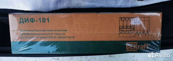 DEKraft диф-101 Диф. Авт. вык. 2P 50A 100мА