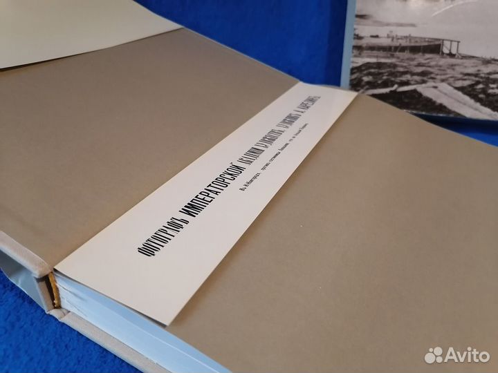 Коллекционное издание. Творческое наследие