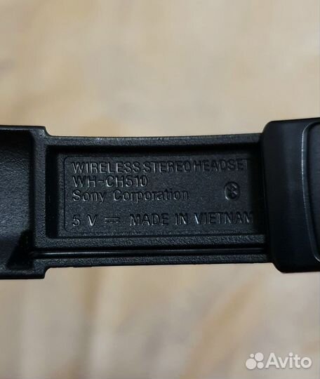 Беспроводные наушники Sony WH-CH510