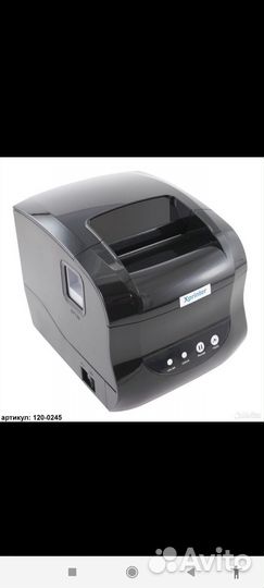 Термопринтер этикеток Xprinter XP-365B