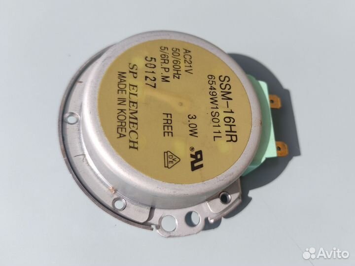 Двигатель тарелки микроволновки LG SSM-16HR