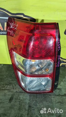 Фонарь заднего хода задний левый Suzuki Grand