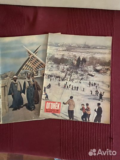 Журнал Огонек 1958 г