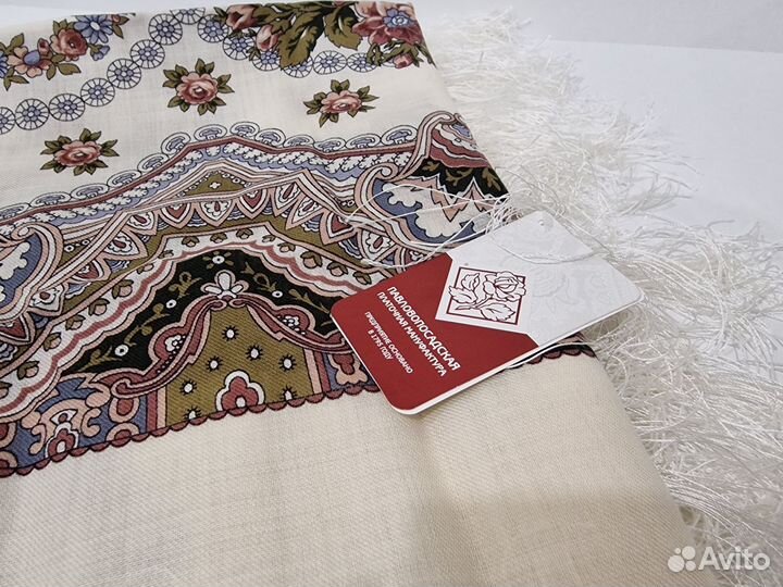 Павлопосадский платок новый в упаковке с этикеткой