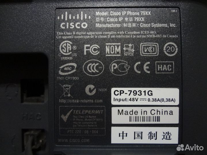 Продам IP телефоны cisco