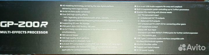 Гитарный процессор Valeton GP-200R