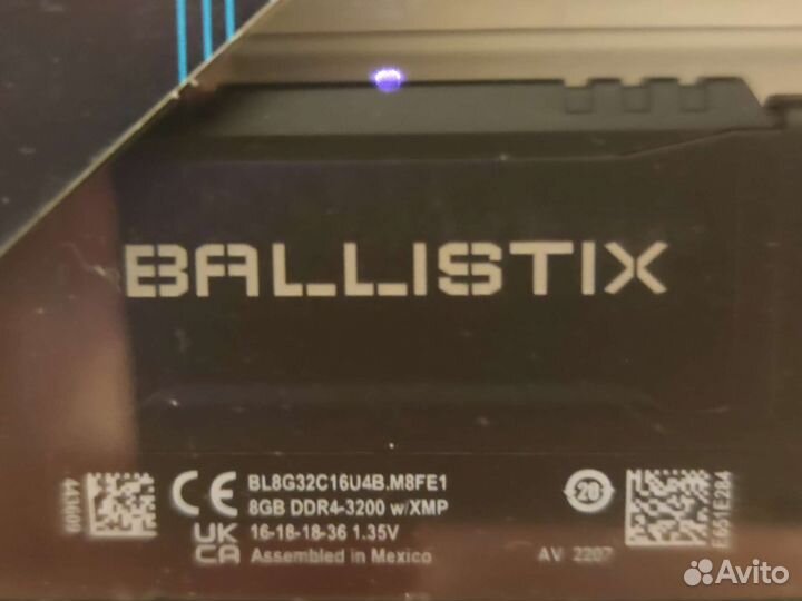 Оперативная память ddr4 3200 16GB (2x8GB)