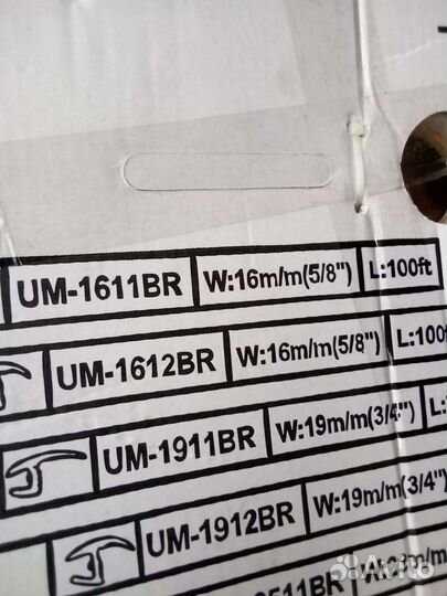 Универсальный самоклеящейся молдинг