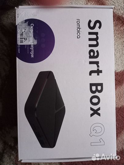 Rombica smart box Q1
